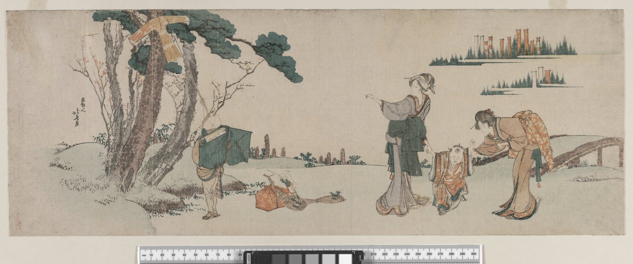 Femmes distrayant un enfant dont le cerf-volant est coincé dans un arbre, période Edo, vers 1800 - Katsushika Hokusai