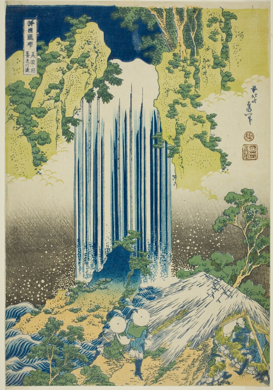 Chutes de Yoro dans la province de Mino (Mino no Yoro no taki), de la série "Tour des chutes d
