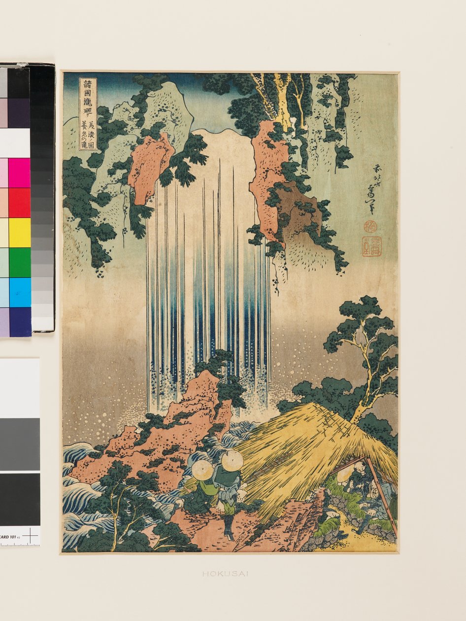 Cascade de Yoro dans la province de Mino (copie) - Katsushika Hokusai