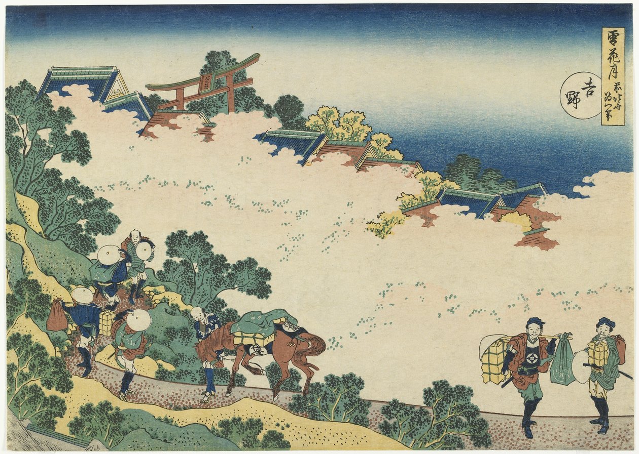 Yoshino, vers 1833 - Katsushika Hokusai