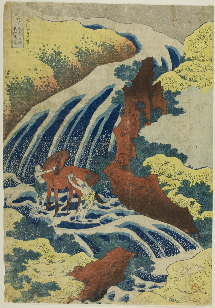 Chutes de Yoshitsune à Yoshino dans la province de Yamato (Washu Yoshino Yoshitsune uma arai no taki) de la série "A Tour of Waterfalls in Various Provinces (Shokoku taki meguri)" (Un tour des chutes d