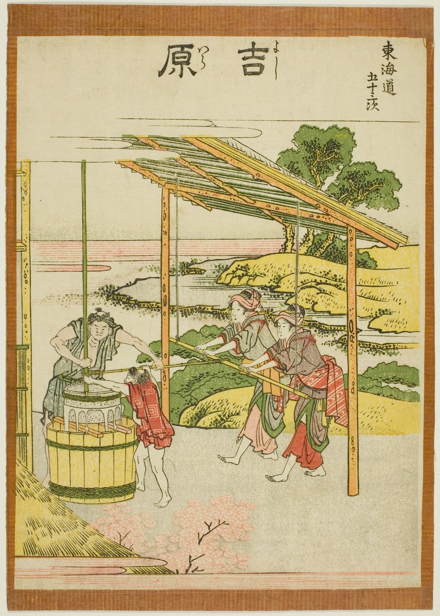 Yoshiwara, de la série "Les cinquante-trois stations du Tokaido (Tokaido gojusan tsugi)" - Katsushika Hokusai