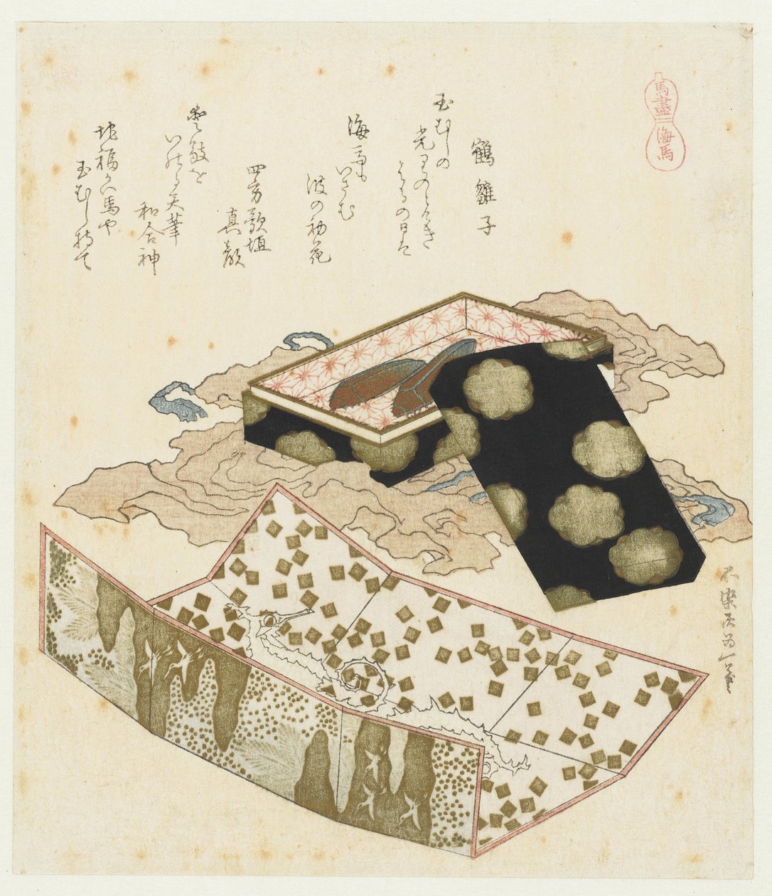 Hippocampes (Kaiba) (Een serie met paarden) (Umazukushi) - Katsushika Hokusai