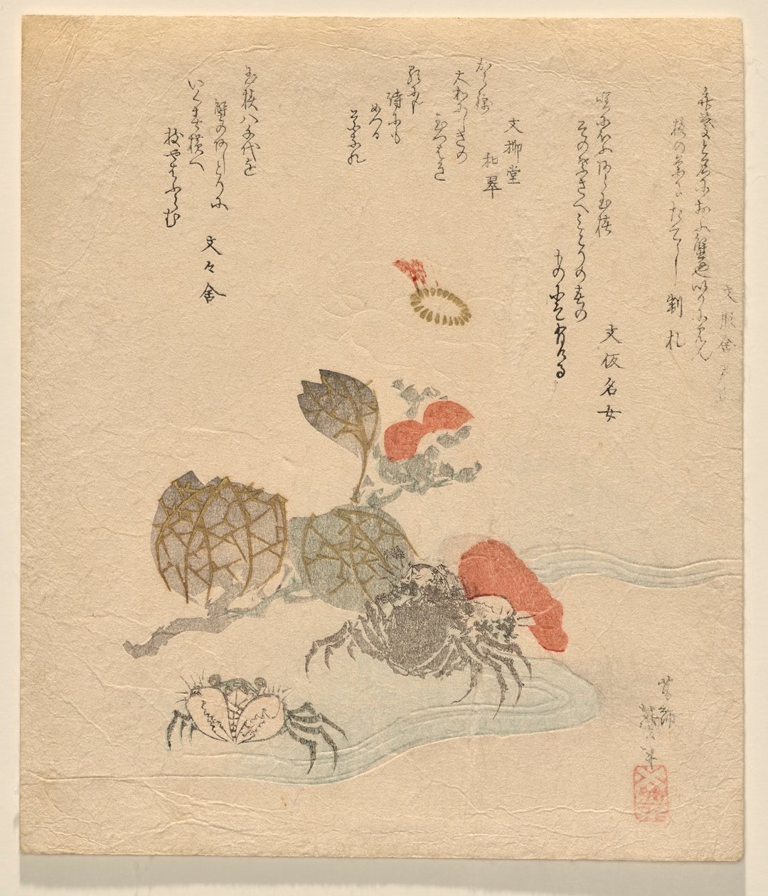 Crabes avec branche de roses chinoises - Katsushika Taito II
