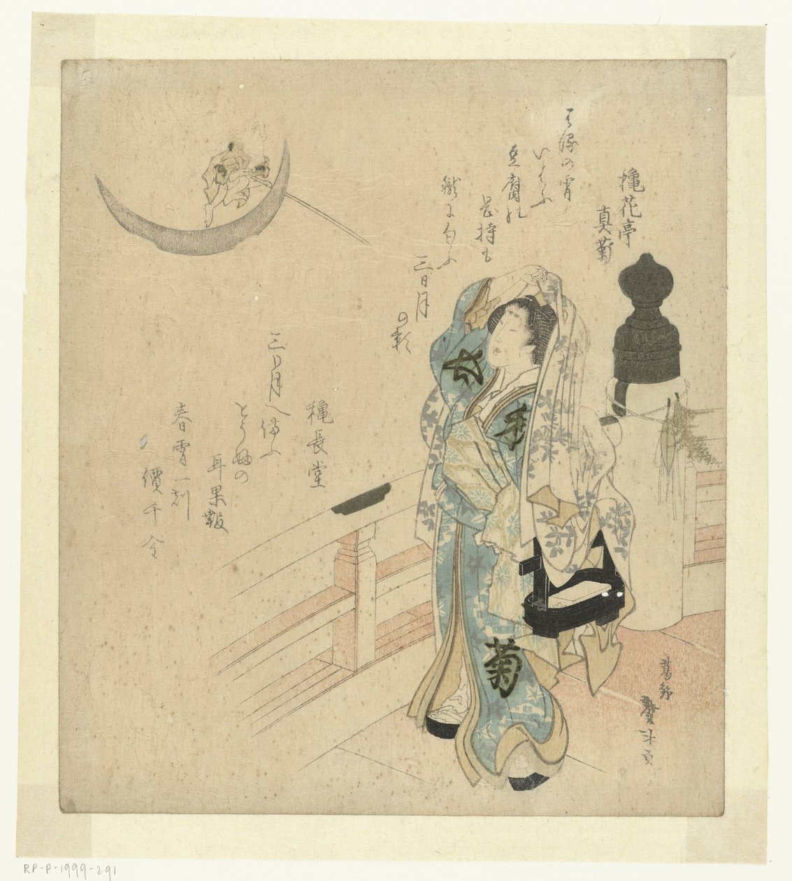 Femme sur un pont regardant la lune - Katsushika Taito II
