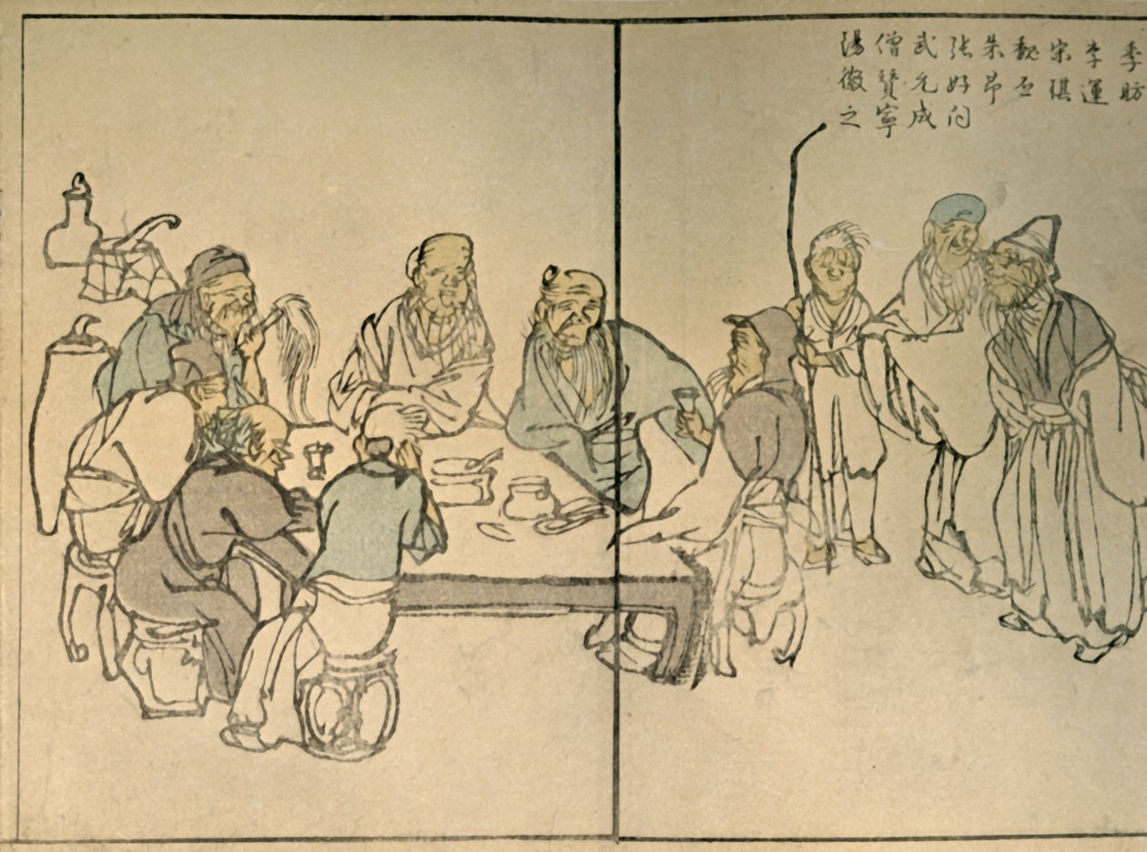 Les neuf Anciens, 1813, 1924 - Kawamura Bunpo