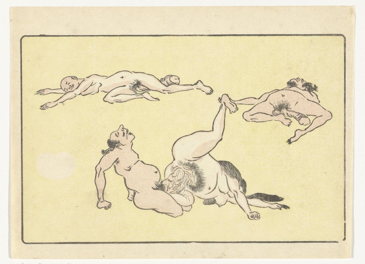 Homme et femme copulant - Kawanabe Kyosai