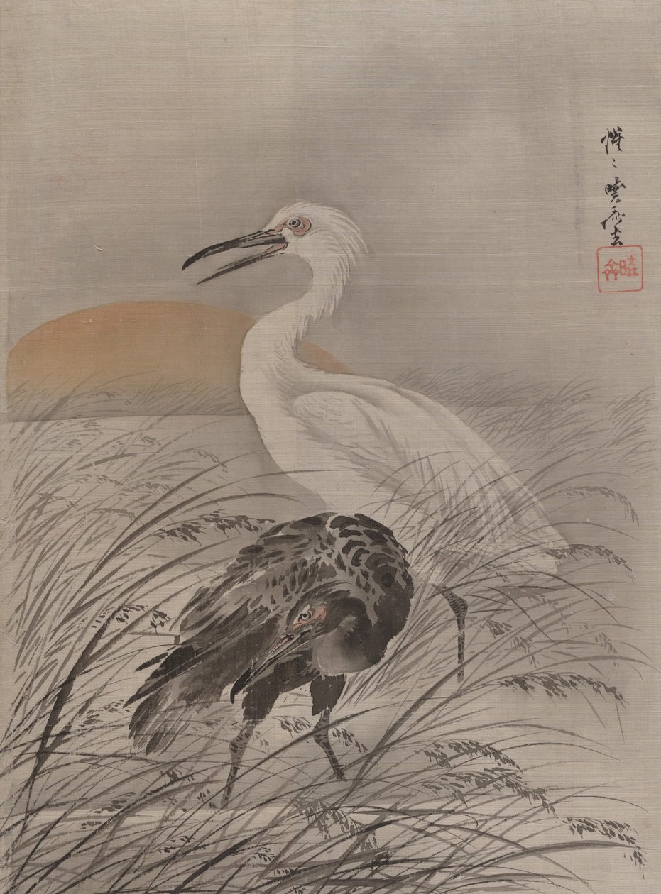 Grues dans le marais, vers 1887 - Kawanabe Kyosai