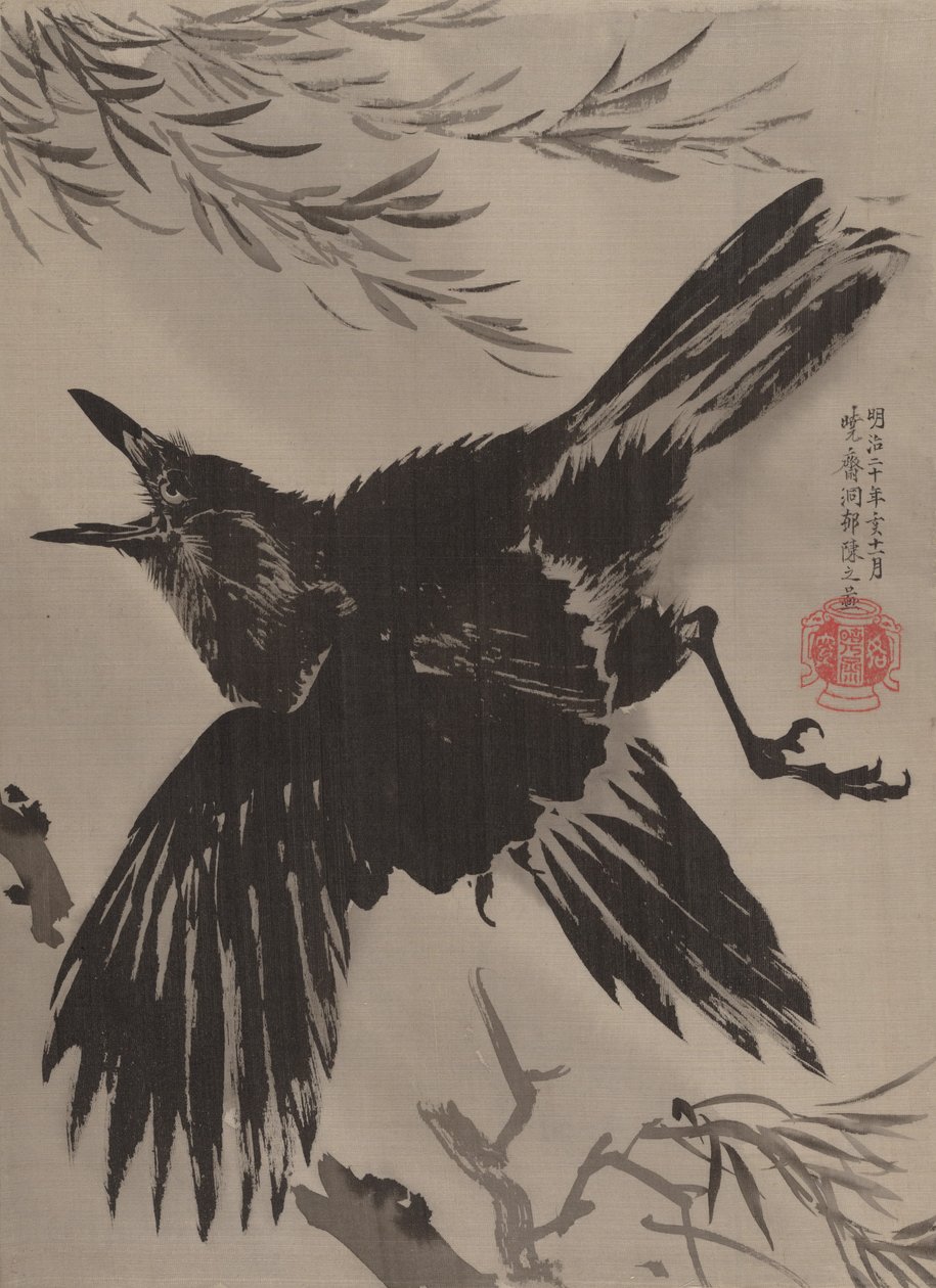 Corbeau et saule, novembre 1887 - Kawanabe Kyosai