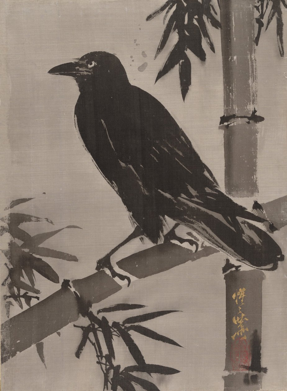 Corbeau sur une branche de bambou, vers 1887 - Kawanabe Kyosai