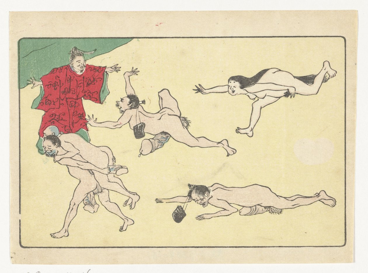 Courtisan et personnes nues - Kawanabe Kyosai