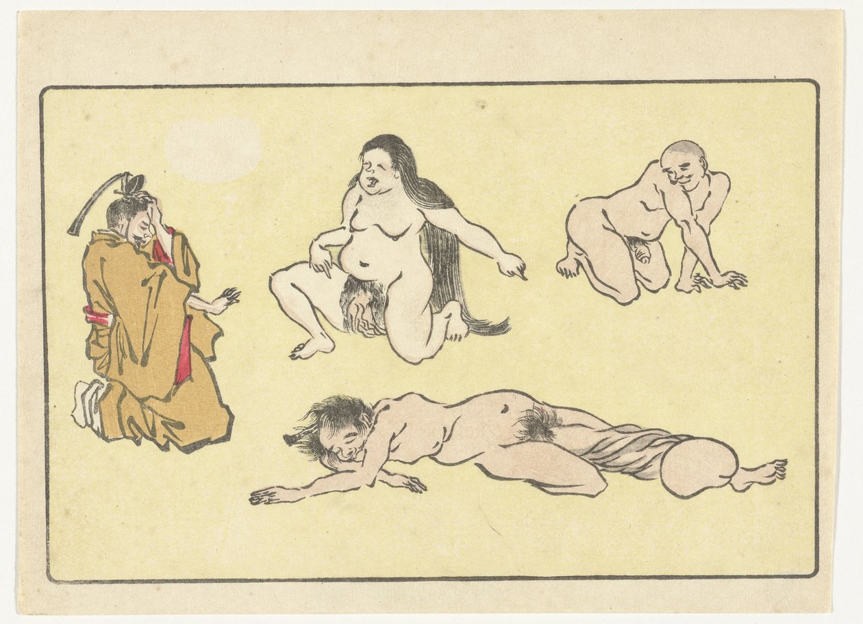 Courtisan agenouillé - Kawanabe Kyosai