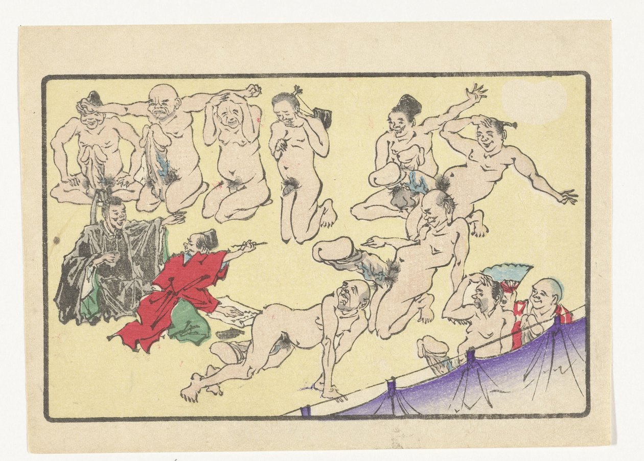 Concours de pénis - Kawanabe Kyosai