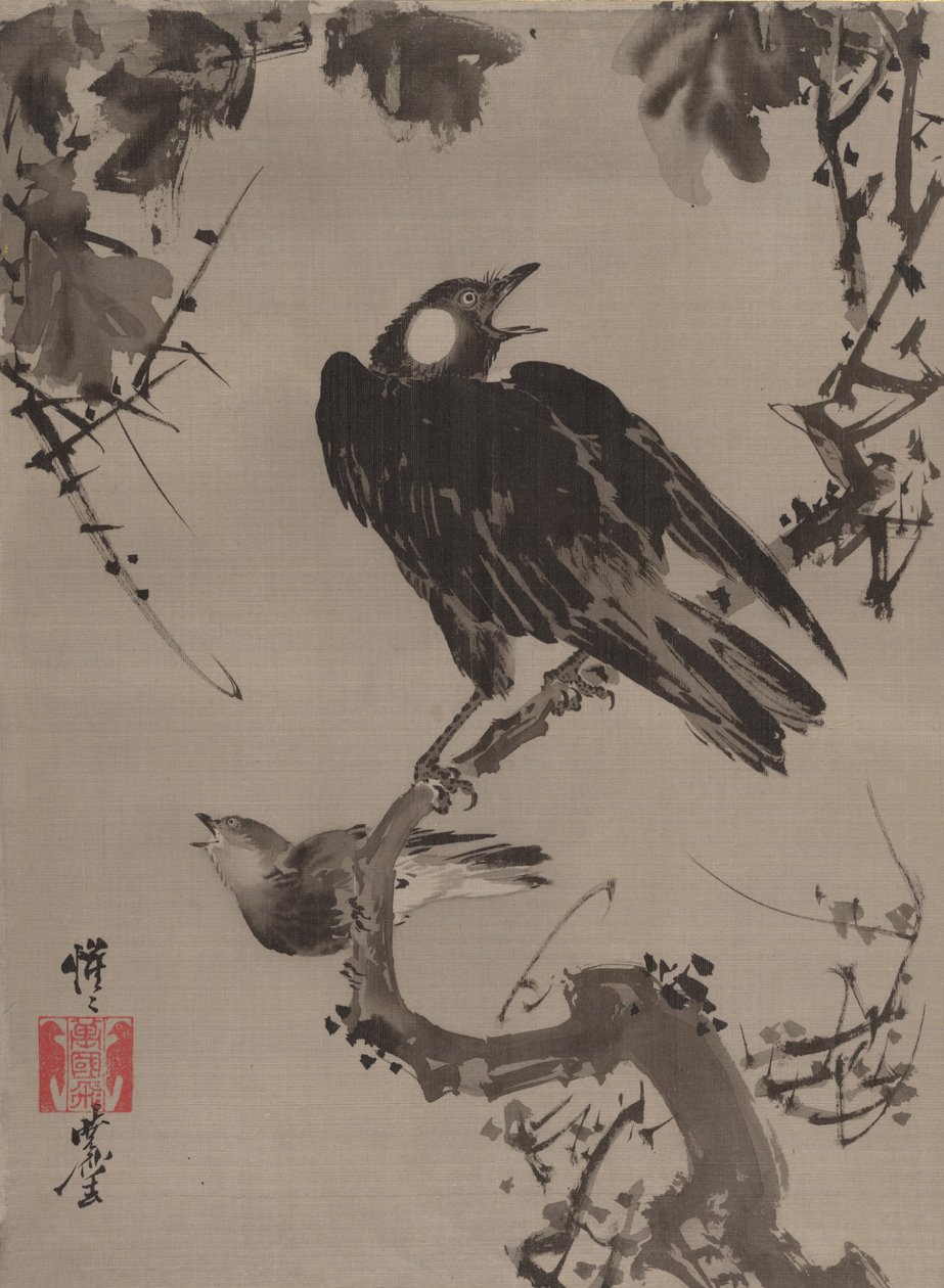 Étourneaux sur une branche, vers 1887 - Kawanabe Kyosai