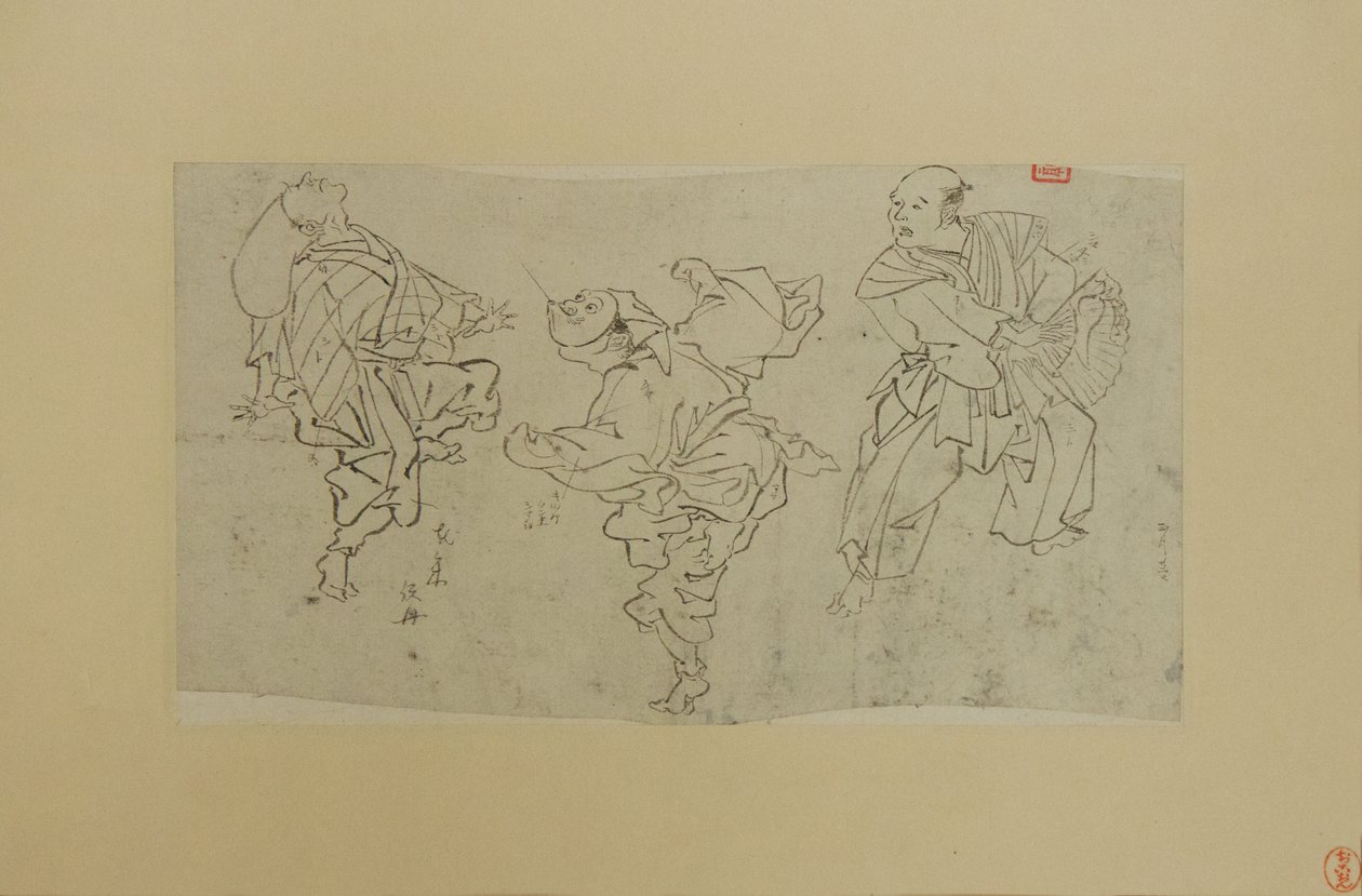 Trois danseurs de Kyogen, fin du 19e siècle - Kawanabe Kyosai