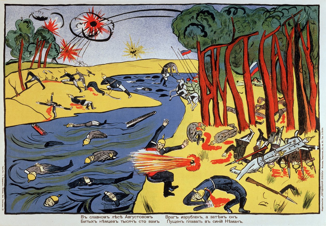 Dans la bonne forêt d