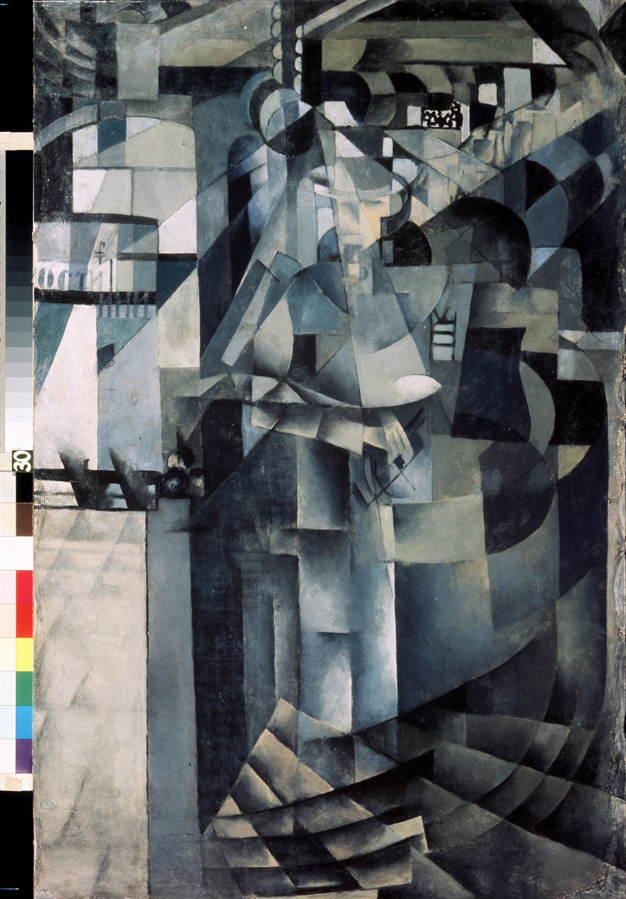 La vie dans un grand hôtel - Kazimir Severinovich Malevich