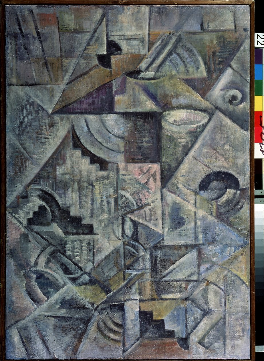 Samovar - Kazimir Severinovich Malevich