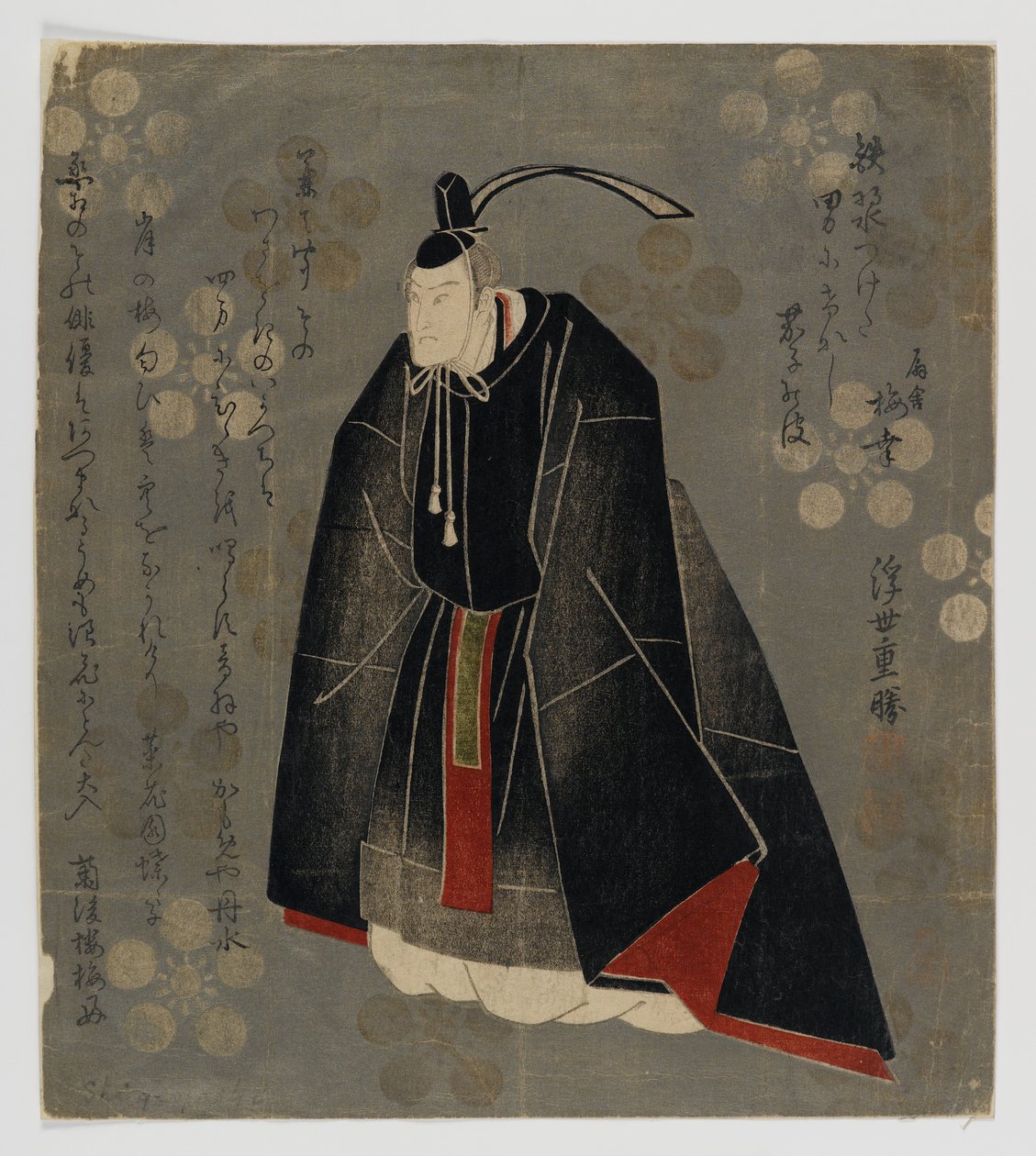 Surimono (impression sur bois en couleur) - Keisai Eisen