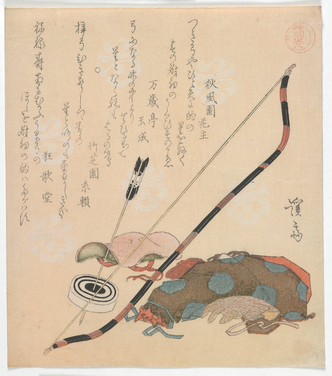 Trois luminaires, période Edo, début ou milieu des années 1820 - Keisai Eisen