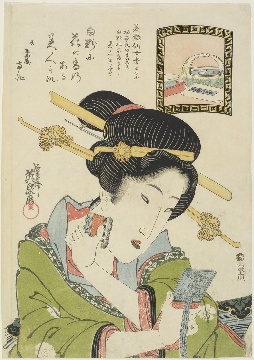 Femme mettant de la poudre, 1820-1822 - Keisai Eisen