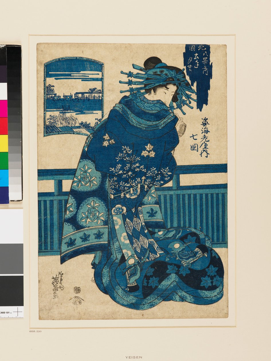 Courtisane de haut rang de la maison Shiebi - Keisai (1790 1848) Eisen