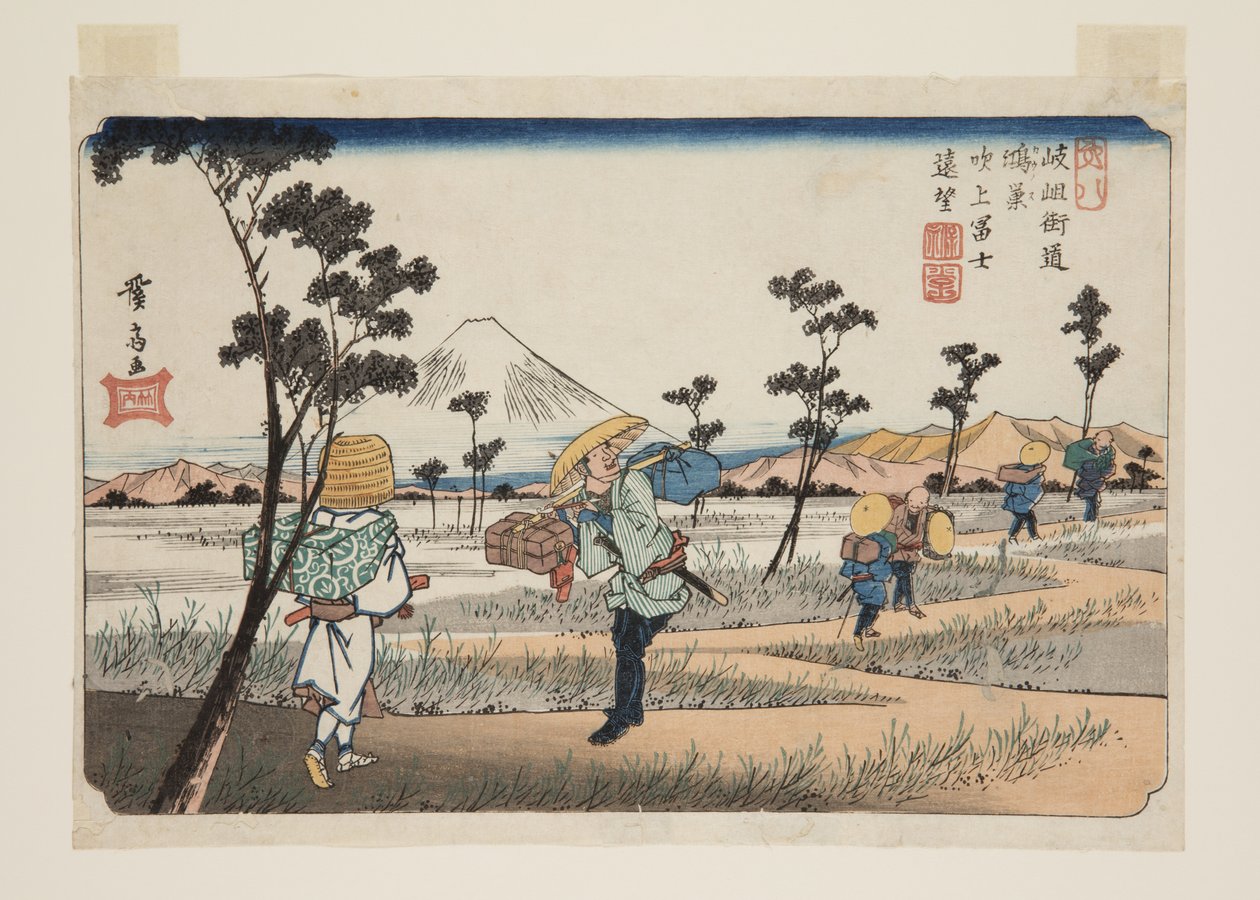 N° 8, K?nosu : Vue lointaine du Fuji à Fukiage - Keisai Eisen