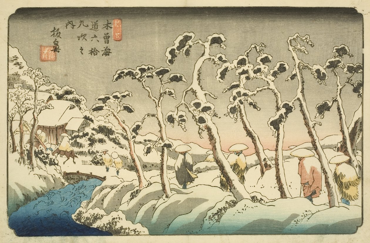 N° 15, Itahana (estampe sur bois en couleur) - Keisai Eisen