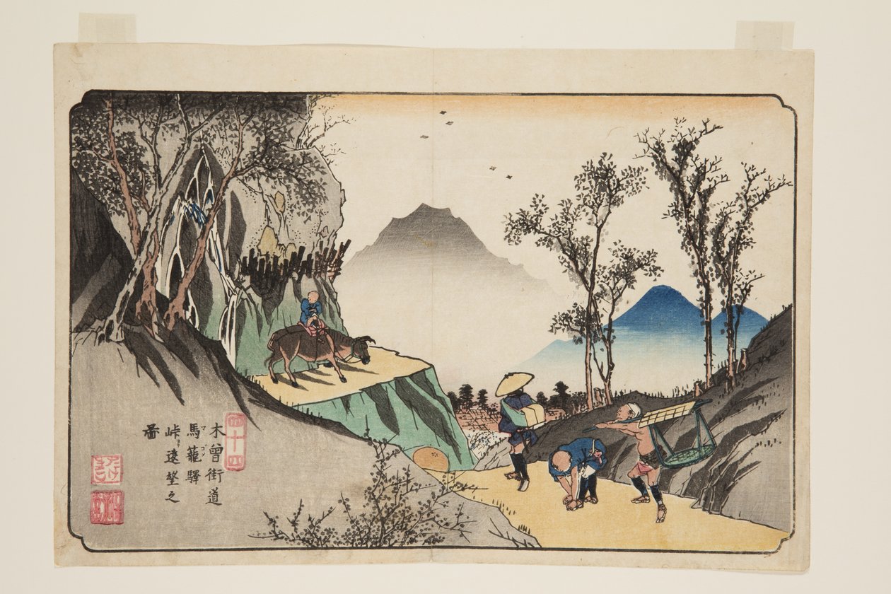 No. 44, Station de Magome : Vue lointaine du col - Keisai Eisen
