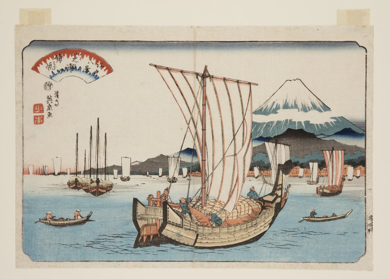 Voiles de retour à la baie de Shiba - Keisai Eisen