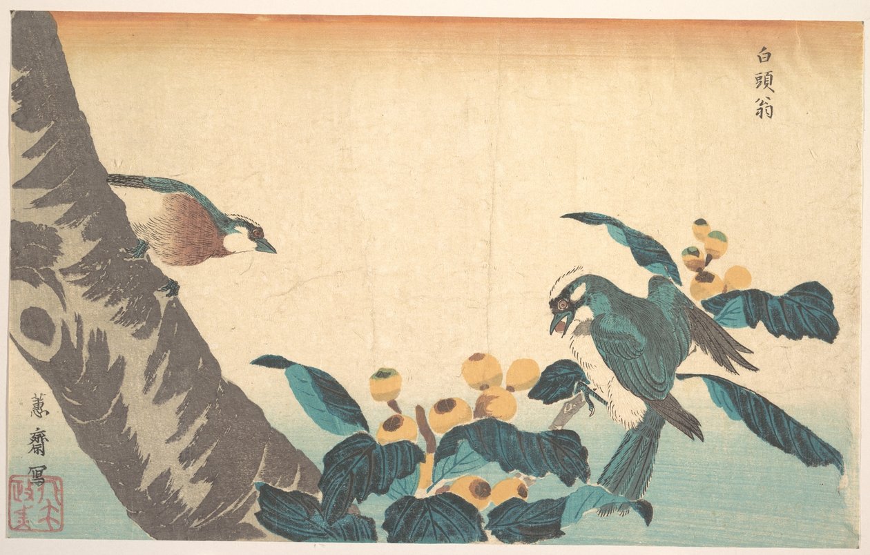 Oiseaux et fleurs - Keisai Eisen