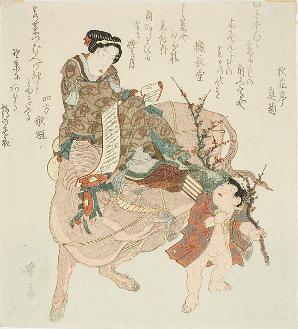 Fille chevauchant un bœuf - Keisai Eisen