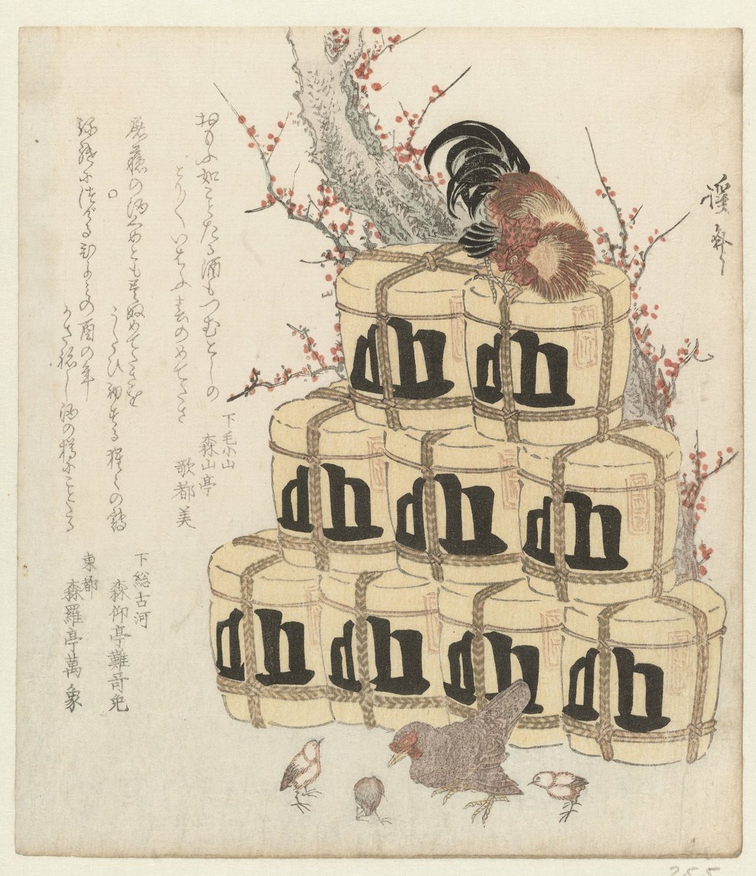 Coq sur une pile de tonneaux de saké - Keisai Eisen