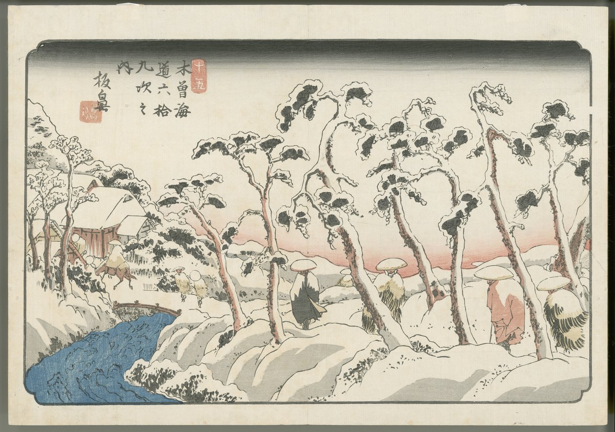 Itahana - Keisai Eisen