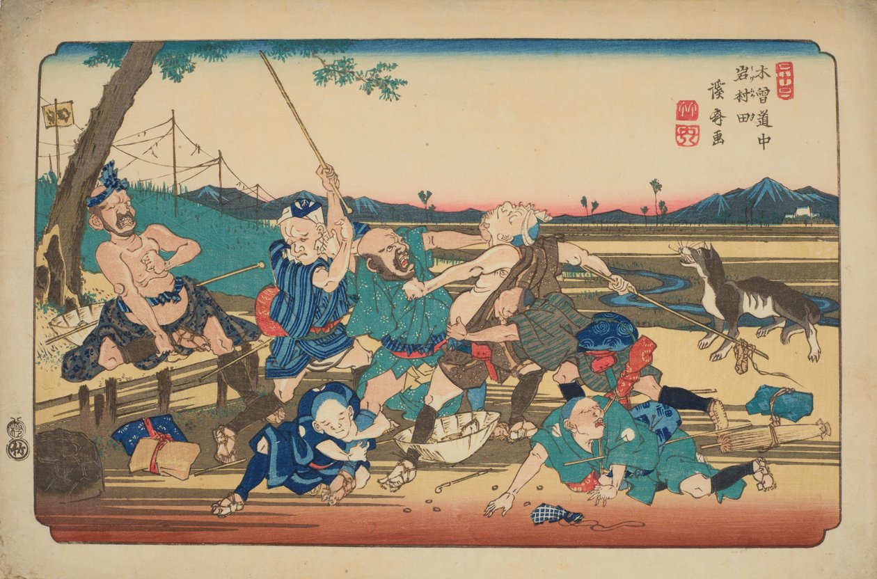 Iwamurata, le combat des aveugles, planche n° 23 de la série : Les soixante-neuf étapes de la route du Kisokaido / Kisokaido rokujukyu tsugi - Keisai Eisen