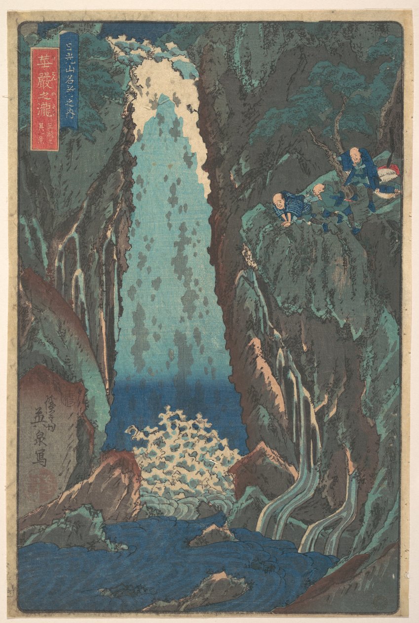La cascade de Kegon - Keisai Eisen