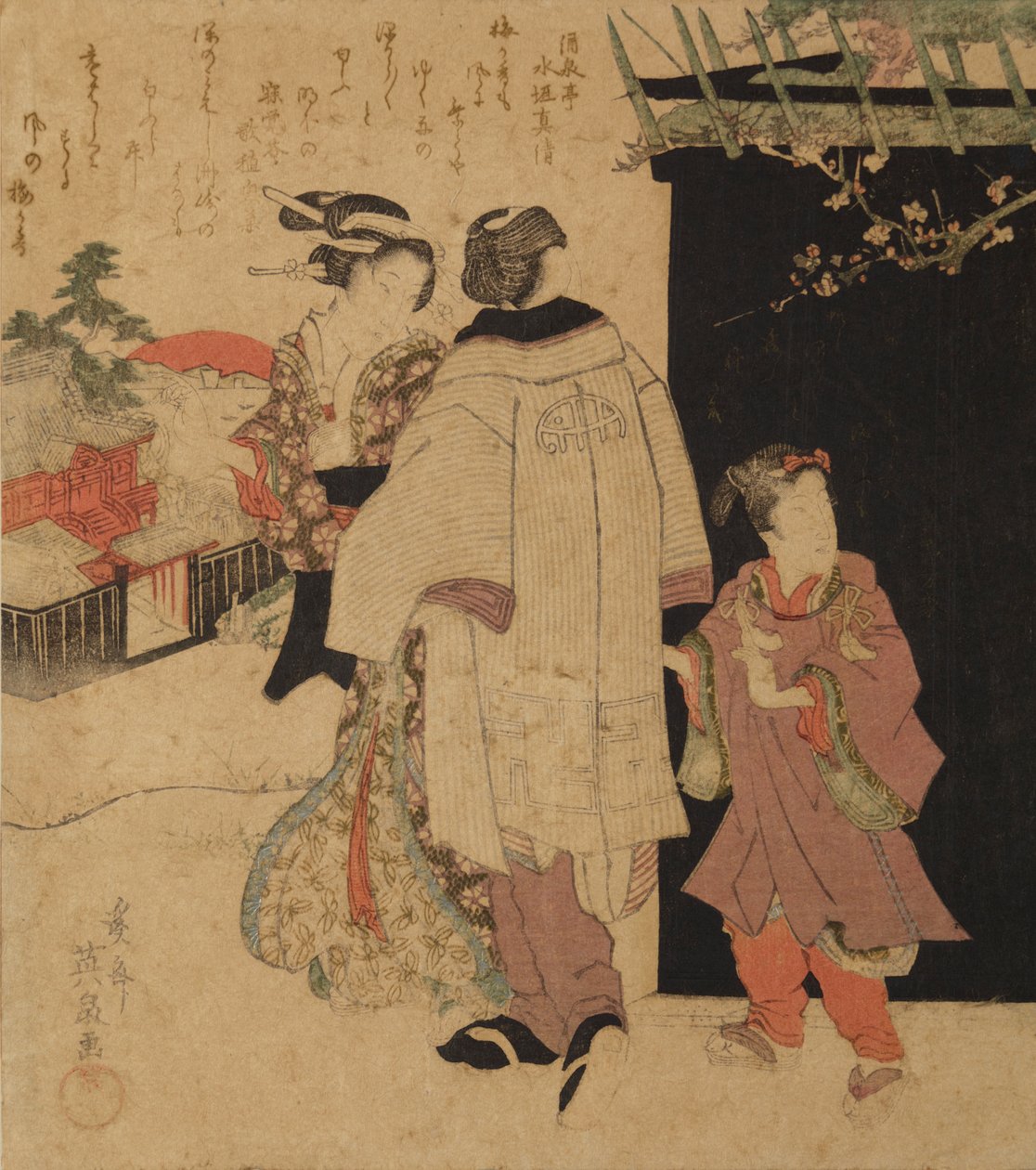 Une femme, un homme et un garçon - Keisai Eisen
