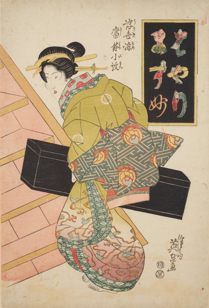 La femme à la boîte noire - Keisai Eisen