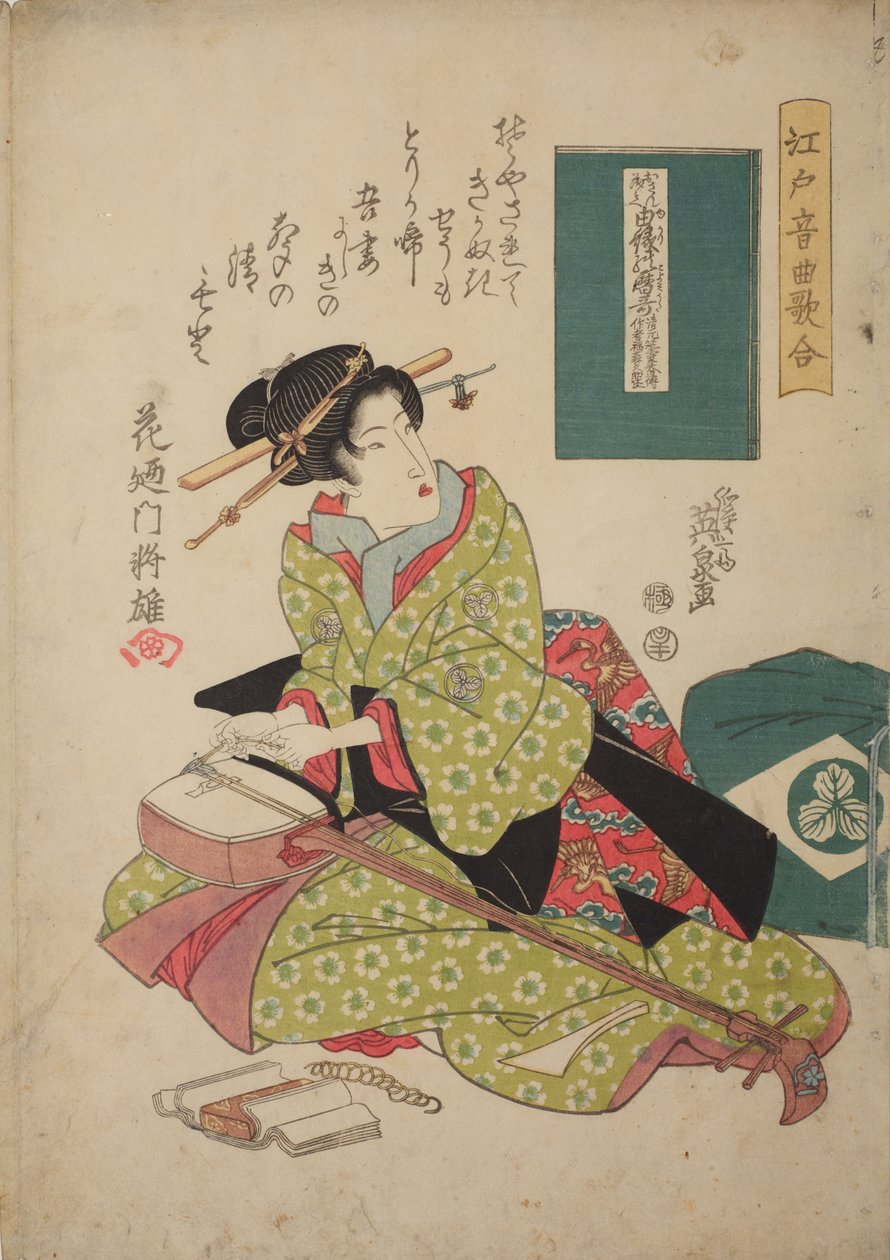 Femme tendant une corde sur un shamisen, de la série : Concours musical à Edo de jeu de shamisen - Edo ongyoku uta-awase - Keisai Eisen