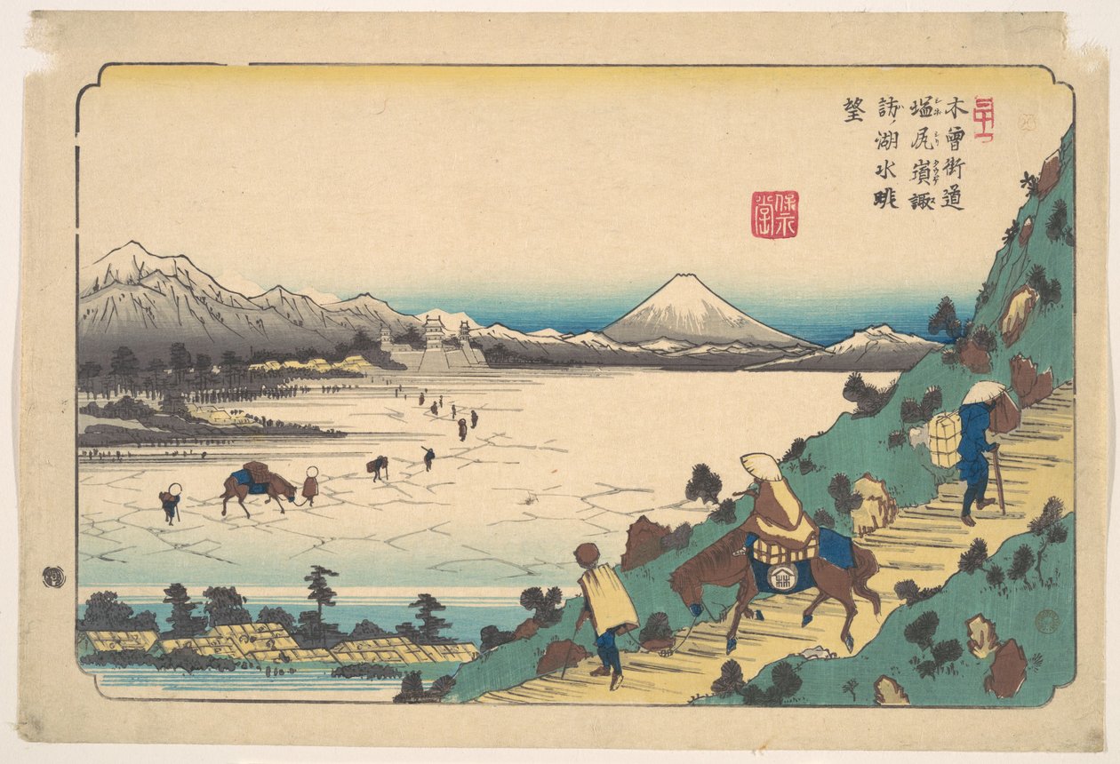 Le lac Suwa depuis le col de Shiojiri - Keisai Eisen