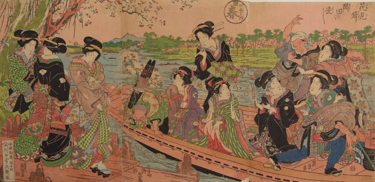 Bac sur la rivière Sumida - Retour du hanami au passage de Sumida, de la série : Quatre saisons ; Printemps - Keisai Eisen