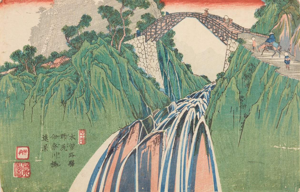 Le pont sur la rivière Inagawa à Nojiri, planche n° 40 de la série : La route du Kisokaido / Kisoi no eki - Keisai Eisen