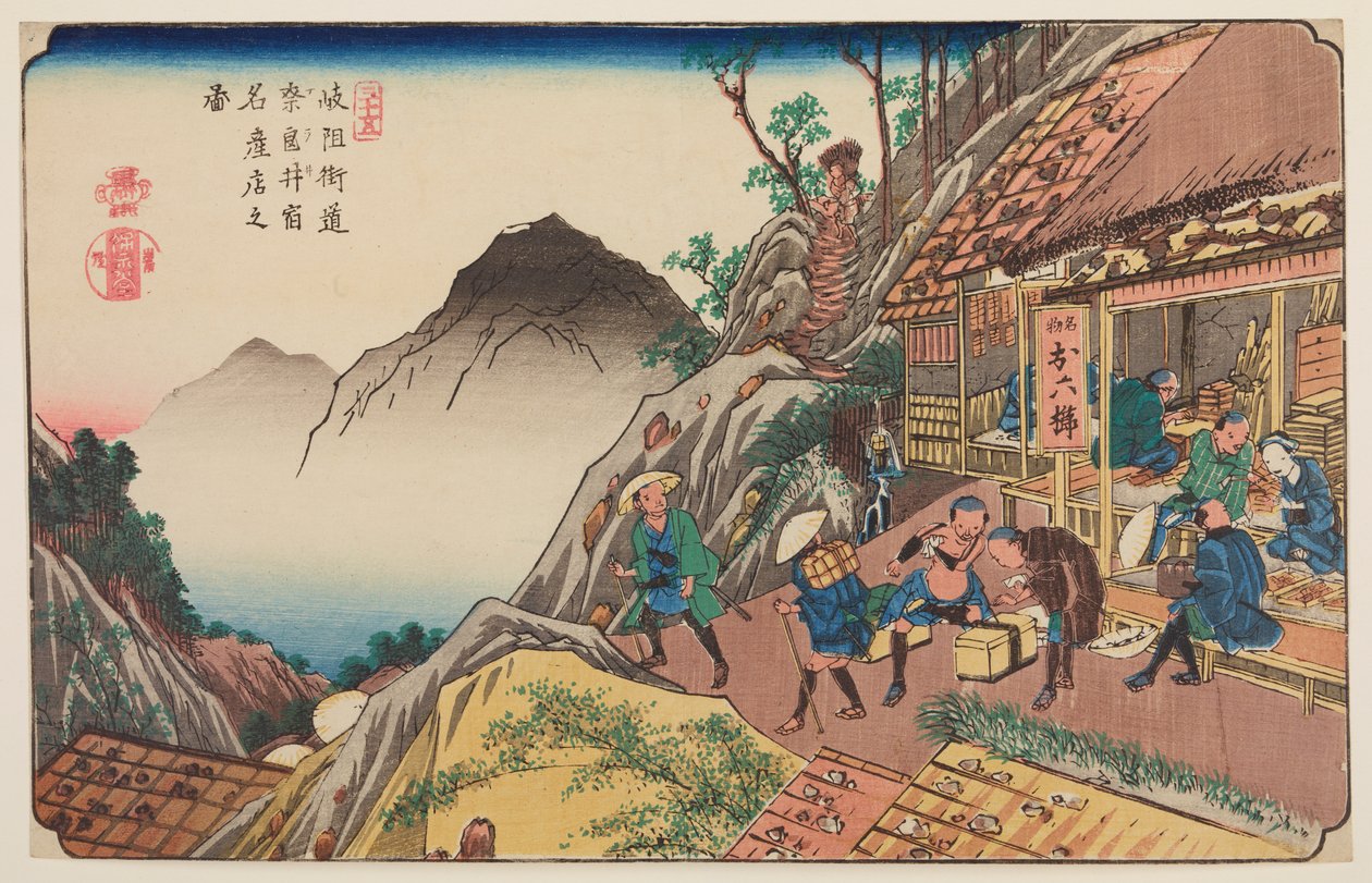 Narai, passants devant une boutique sur une route de montagne, planche 35 de la série : Soixante-neuf stations de la route du Kisokaido / Kisokaido rokujukyu tsugi-no uchi - Keisai Eisen