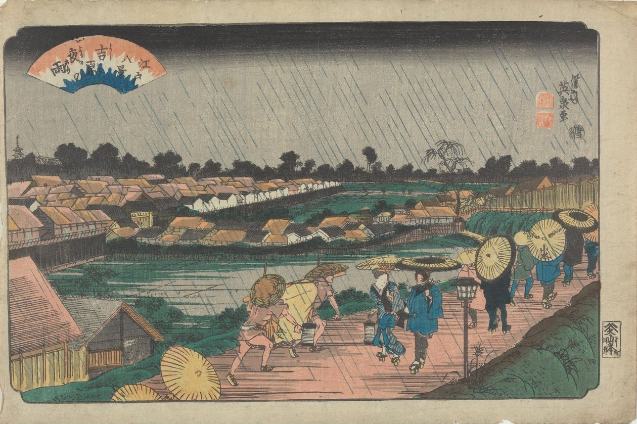 Pluie nocturne au Yoshiwara - Keisai Eisen
