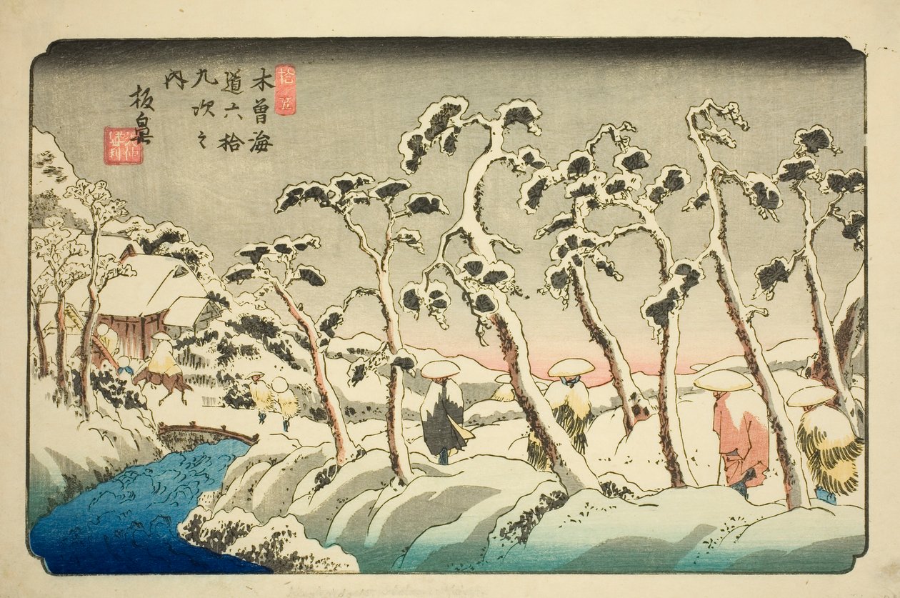 No. 15 : Itahana (Jugo : Itahana), de la série "Soixante-neuf Stations du Kisokaido (Kisokaido rokujukyu tsugi no uchi)" - Keisai Eisen