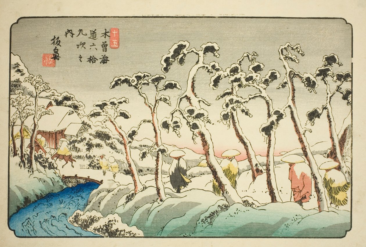 No. 15 : Itahana (Jugo : Itahana), de la série "Soixante-neuf stations du Kisokaido (Kisokaido rokujukyu tsugi no uchi)" - Keisai Eisen