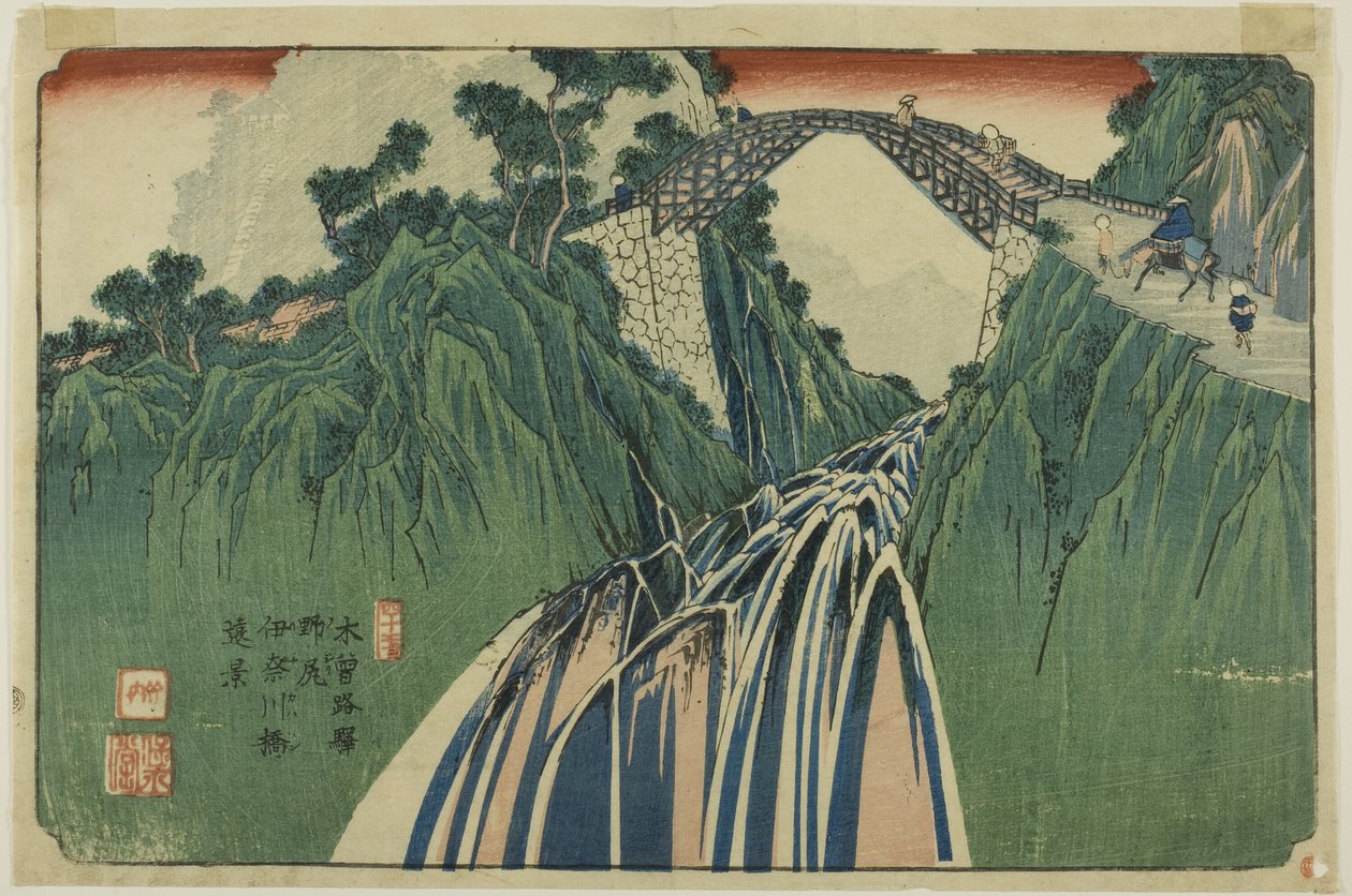 N° 41 : Vue lointaine du pont de la rivière Ina à Nojiri (Yonjuichi : Noriji Inagawabashi enkei), de la série " [Soixante-neuf stations du] Kisokaido " - Keisai Eisen