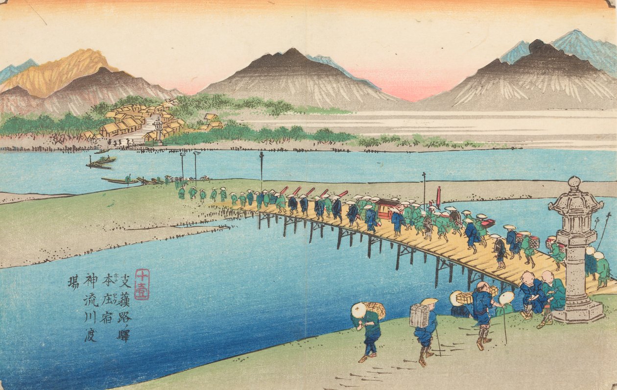 Traversée de la rivière Shinjugawa à Honjo / Honjo shuku Shinjugawa watashiba, planche n° 10 de la série : La route du Kisokaido / Kisoji-no eki - Keisai Eisen