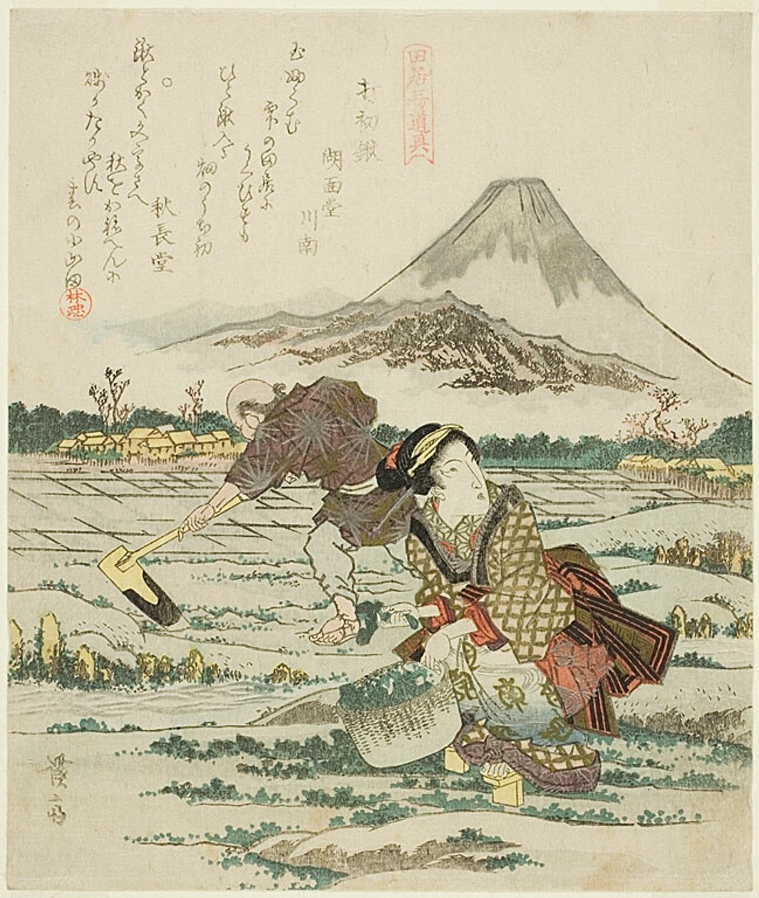 Bêche pour le pin du Nouvel An (Kadomatsu no suki), extrait du triptyque "Trois outils de la vie rurale (Tai mitsu dogu)" - Keisai Eisen