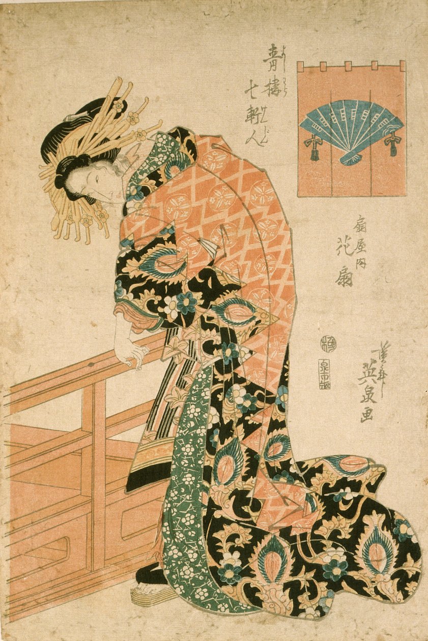 La courtisane Hanaōgi de la maison Ōgiya - Keisai Eisen